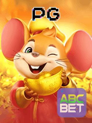 ABC BET bônus — painel de promoções no aplicativo